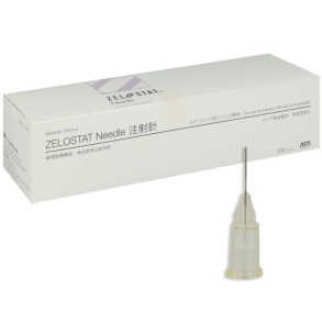 ZELOSTAT® Ultra Low 31G 0,25x4mm (100 stk)
